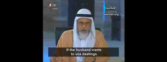The Rules of Islamic Wife Beating