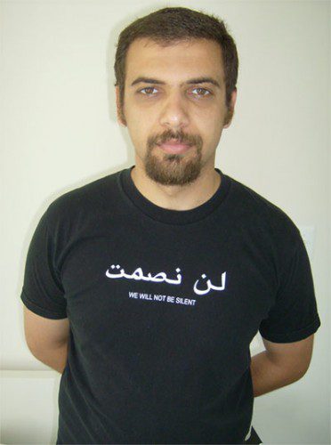 Man Detained by TSA for Arabic Writing on T-Shirt