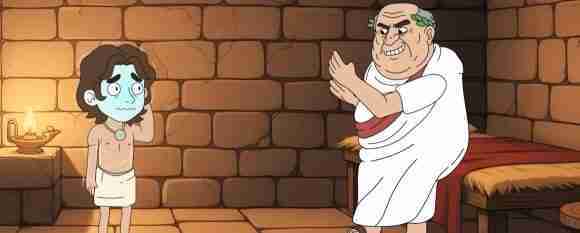 Be Glad You Didn’t Live in Ancient Rome